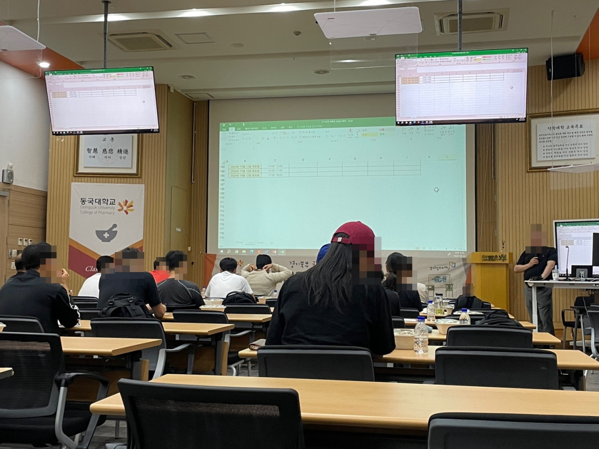 12_교육마무리_기록.jpg