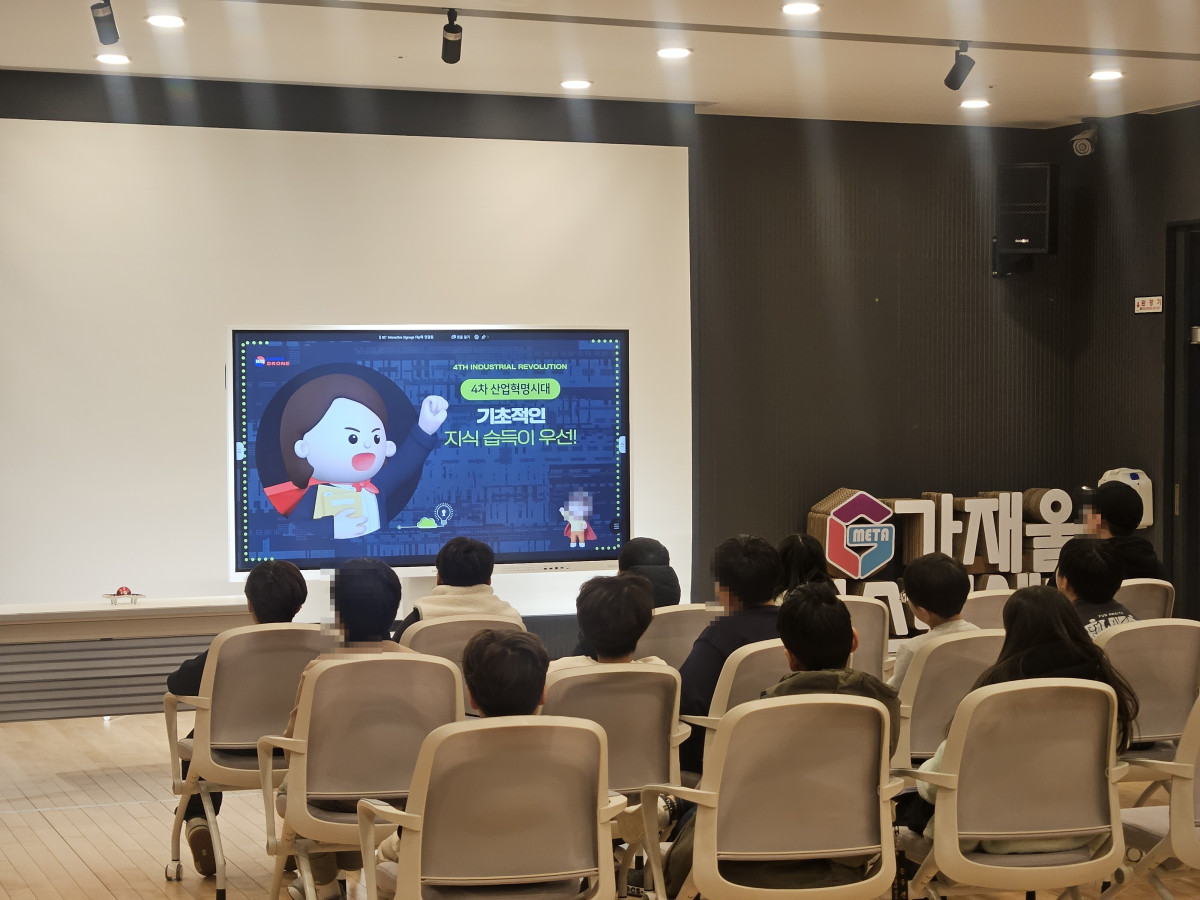 08_과제수행_기록.jpg