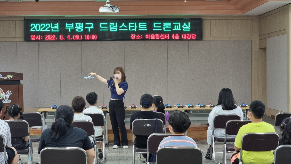 03_참여과정_기록.jpg