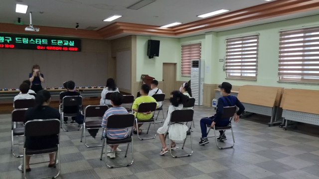 예측 가능한 순서로 첫 조종을 안내한 부평구 드림스타트 드론교실 후기