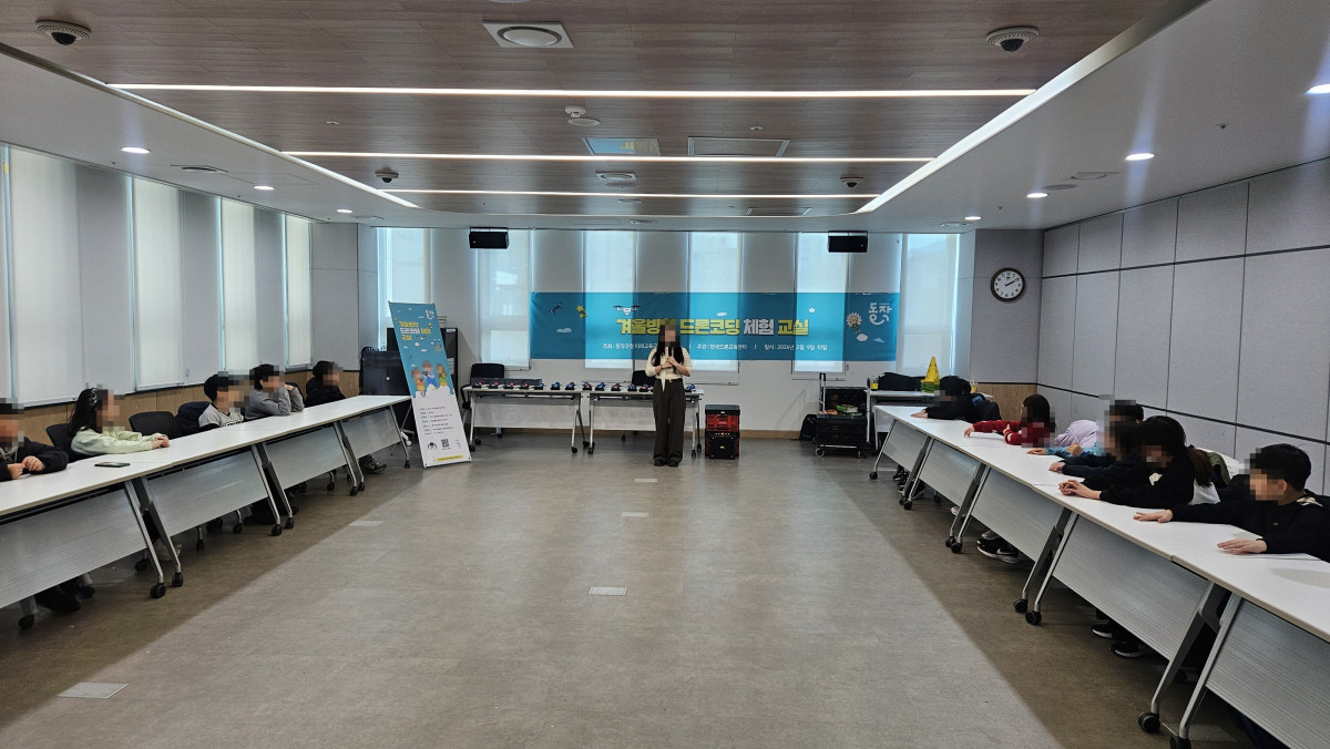 01_겨울방학교실_전체안내.jpg