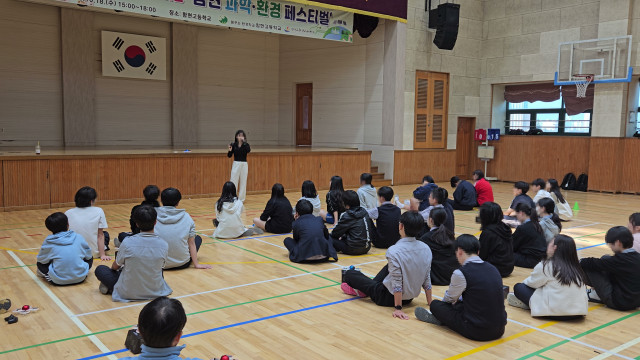 경기도 시흥시 함현고 드론교육, 큰 수업도 안전하게 잇는 단계별 비행 체험