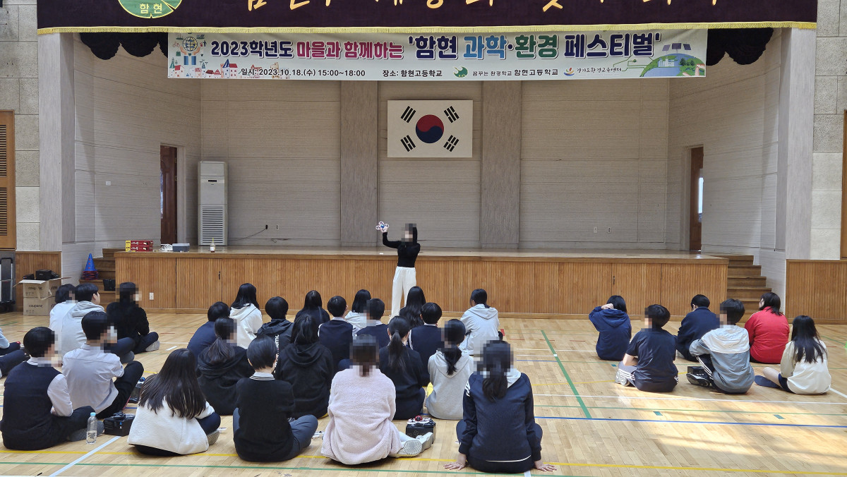 03_참여과정_기록.jpg