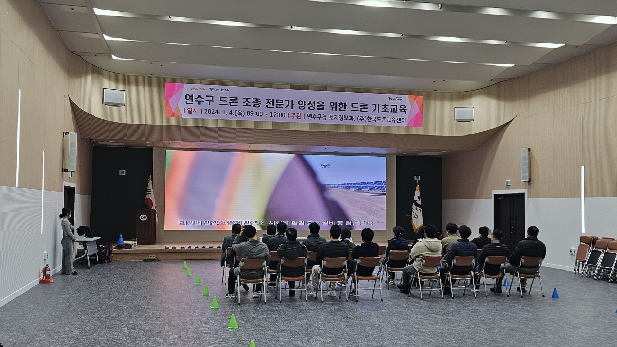 02_교육활동_기록.jpg