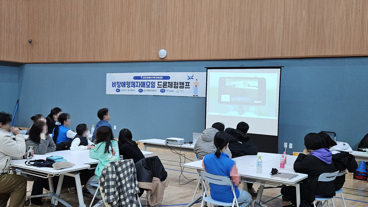 01_교육현장_기록.jpg
