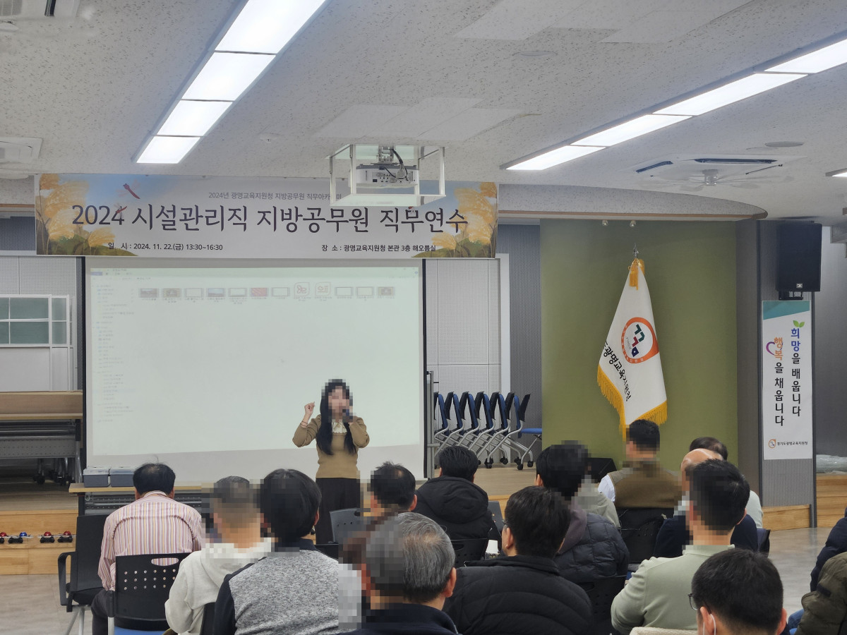 01_교육현장_기록.jpg