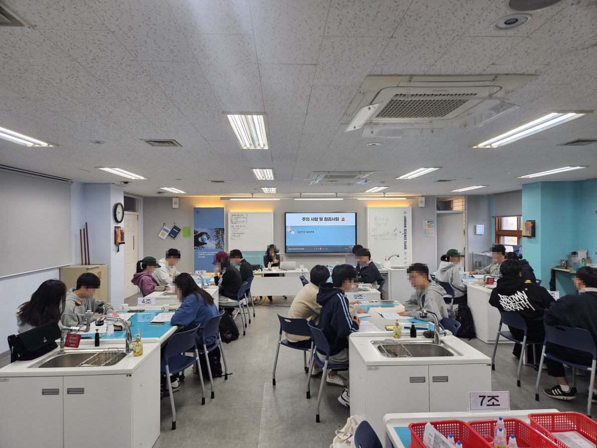 09_협력활동_기록.jpg