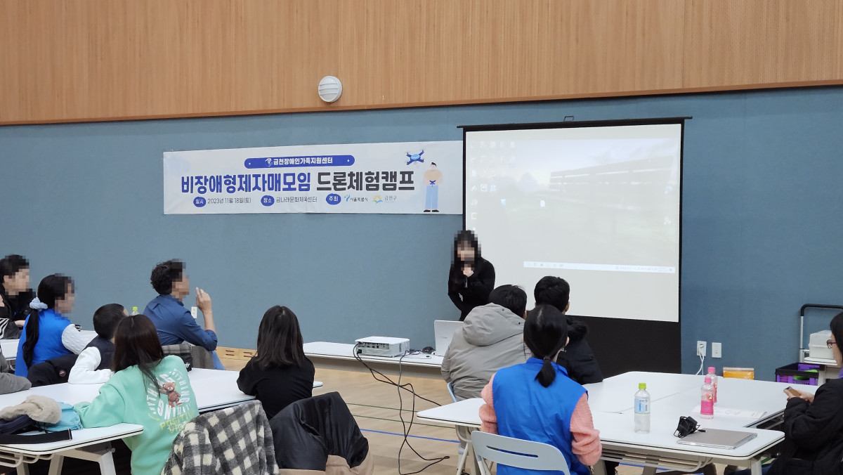 02_교육활동_기록.jpg