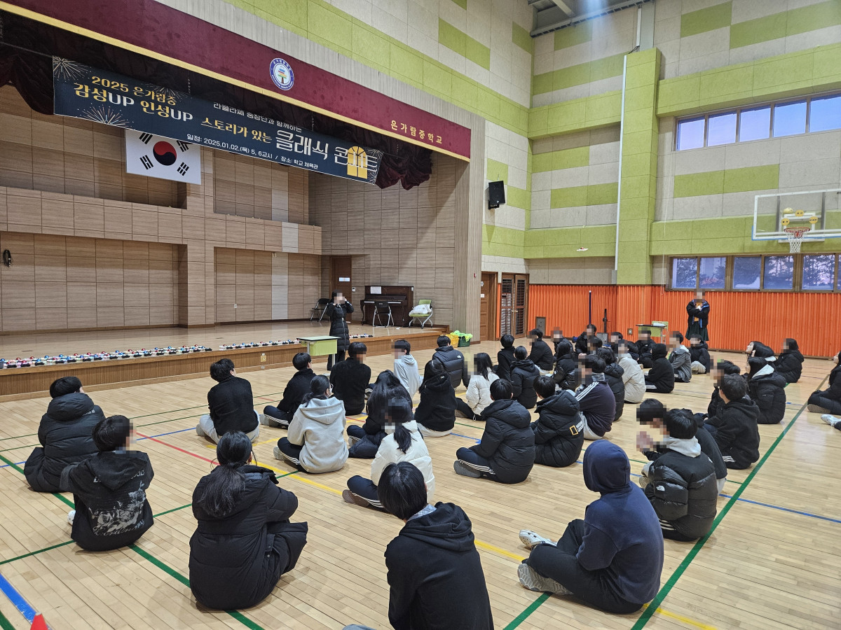 04_기초실습_기록.jpg