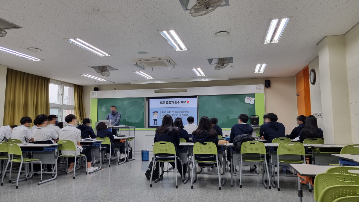 12_교육마무리_기록.jpg