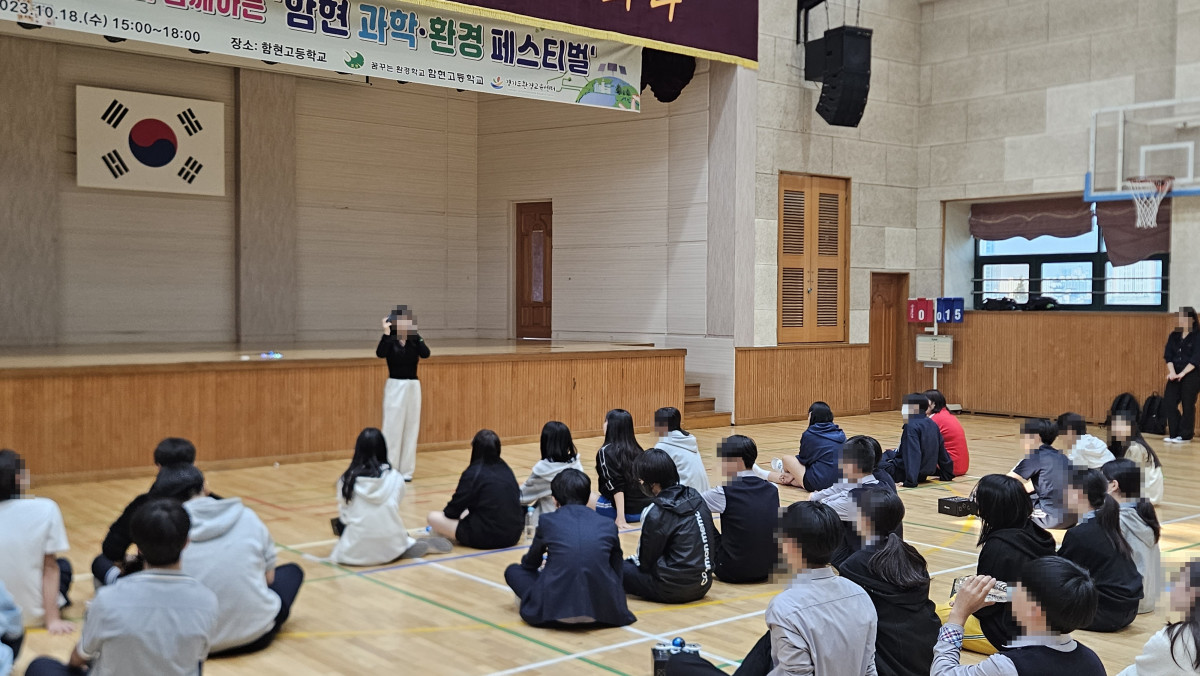 01_교육현장_기록.jpg