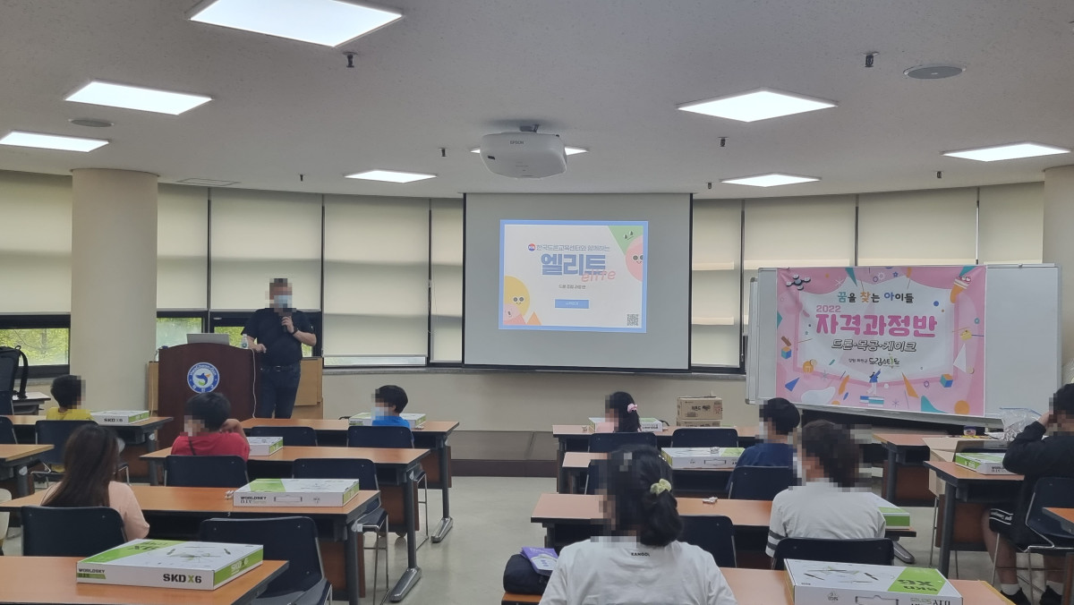 02_교육활동_기록.jpg