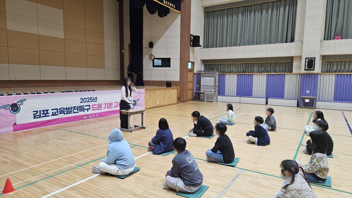 02_교육활동_기록.jpg