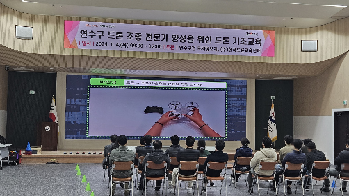 04_기초실습_기록.jpg