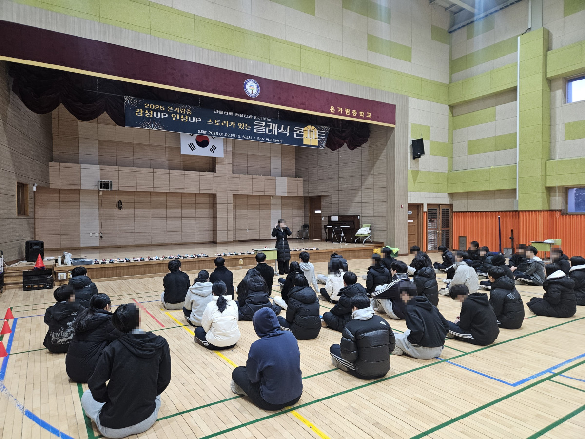 01_교육현장_기록.jpg