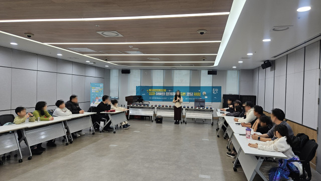 아이와 보호자가 차례를 나눈 동작구청 드론교육 후기