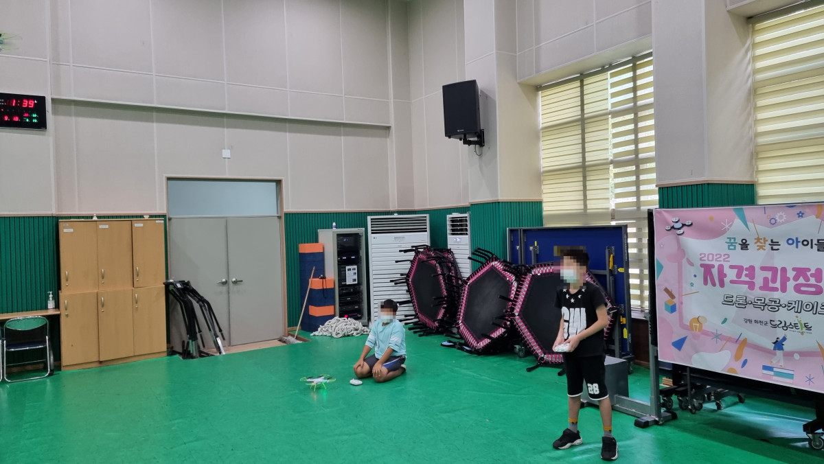 05_조종활동_기록.jpg