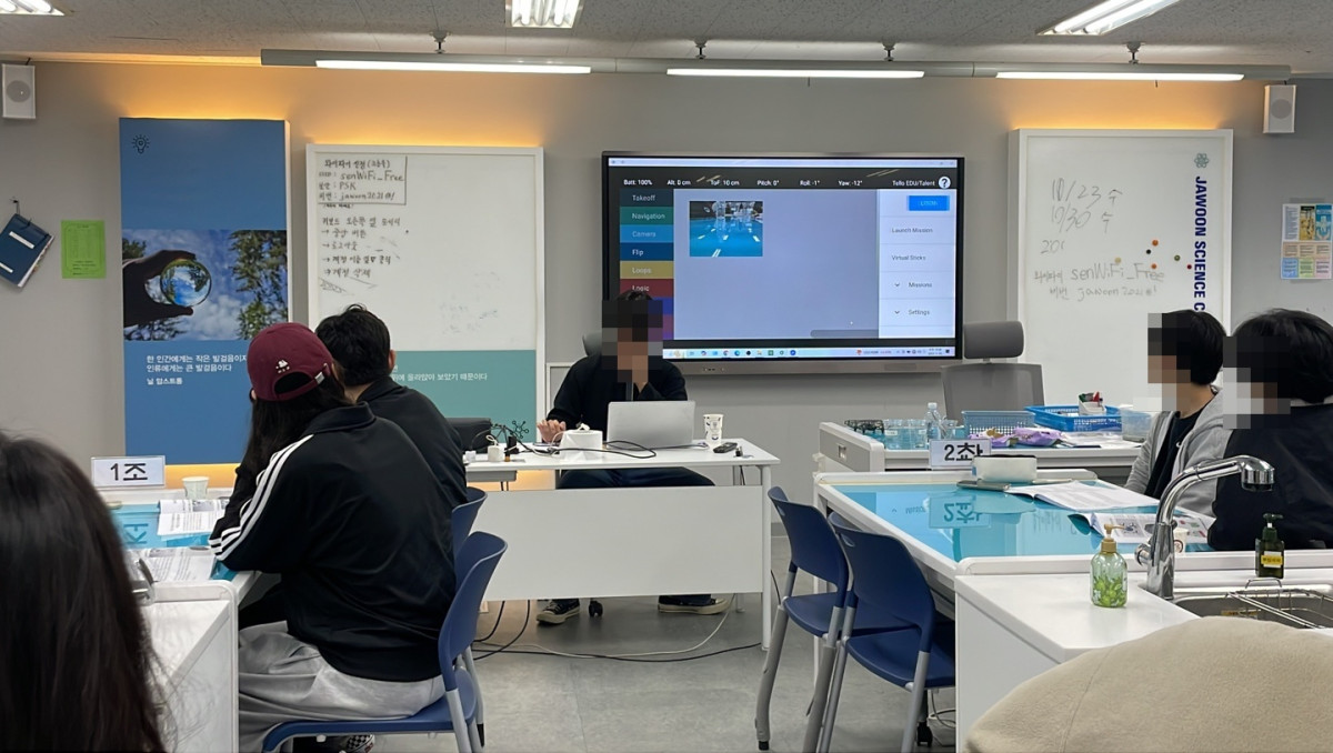 01_교육현장_기록.jpg