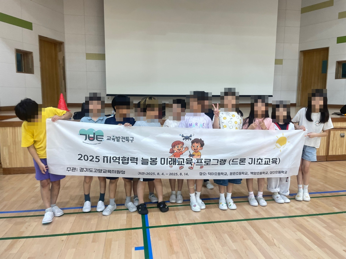 04_기초실습_기록.jpg