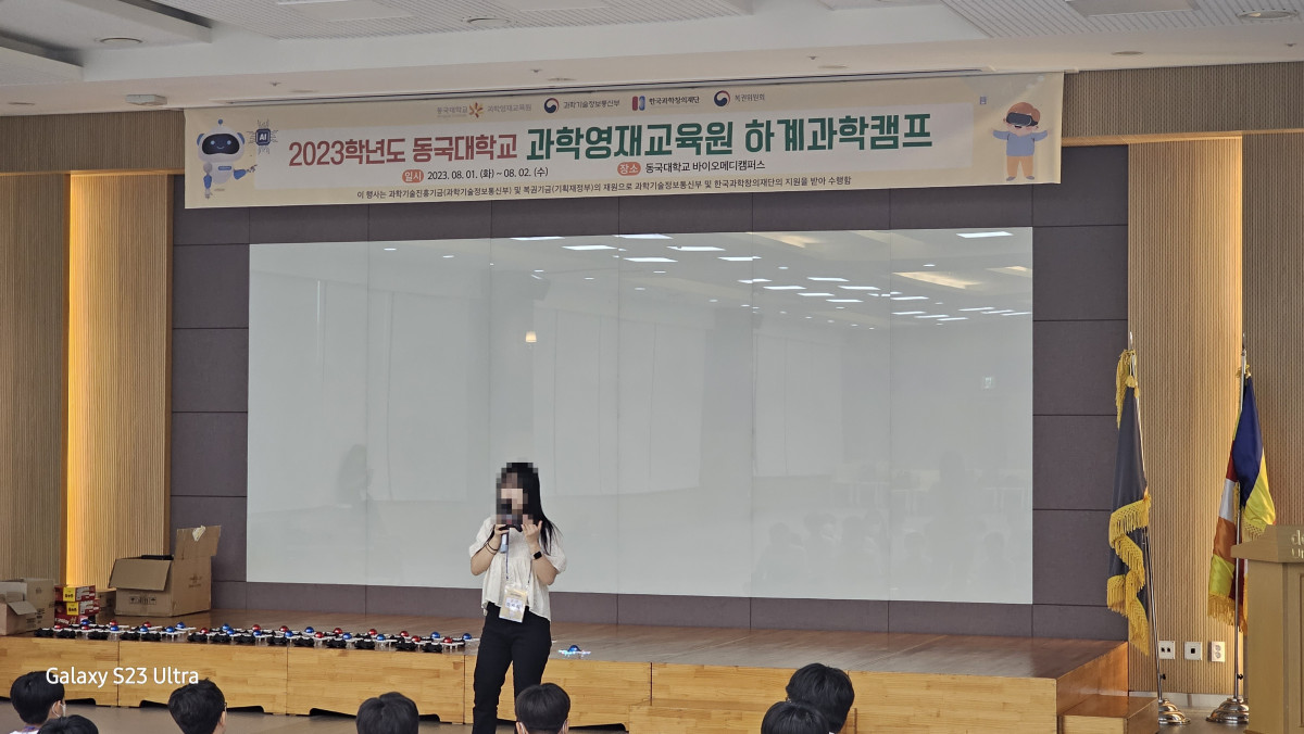 02_교육활동_기록.jpg