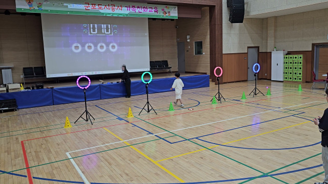 차례별 조종과 공동 관찰을 이은 군포시 도시공사 가족 드론체험 후기