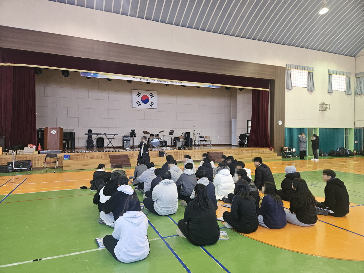 06_안전교육_기록.jpg