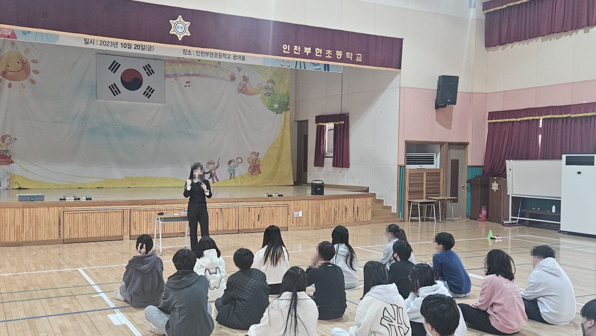 09_협력활동_기록.jpg