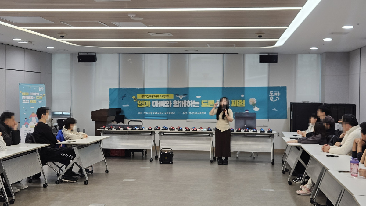 02_교육활동_기록.jpg