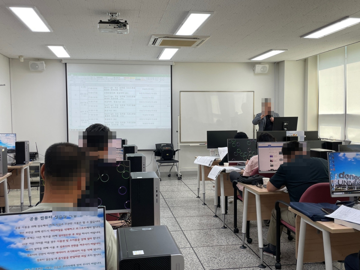 04_기초실습_기록.jpg