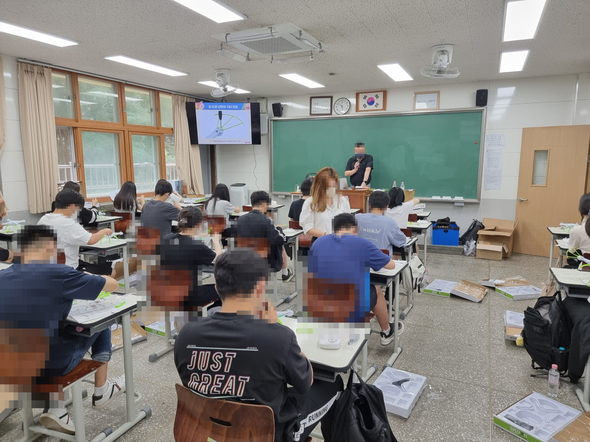 02_교육활동_기록.jpg