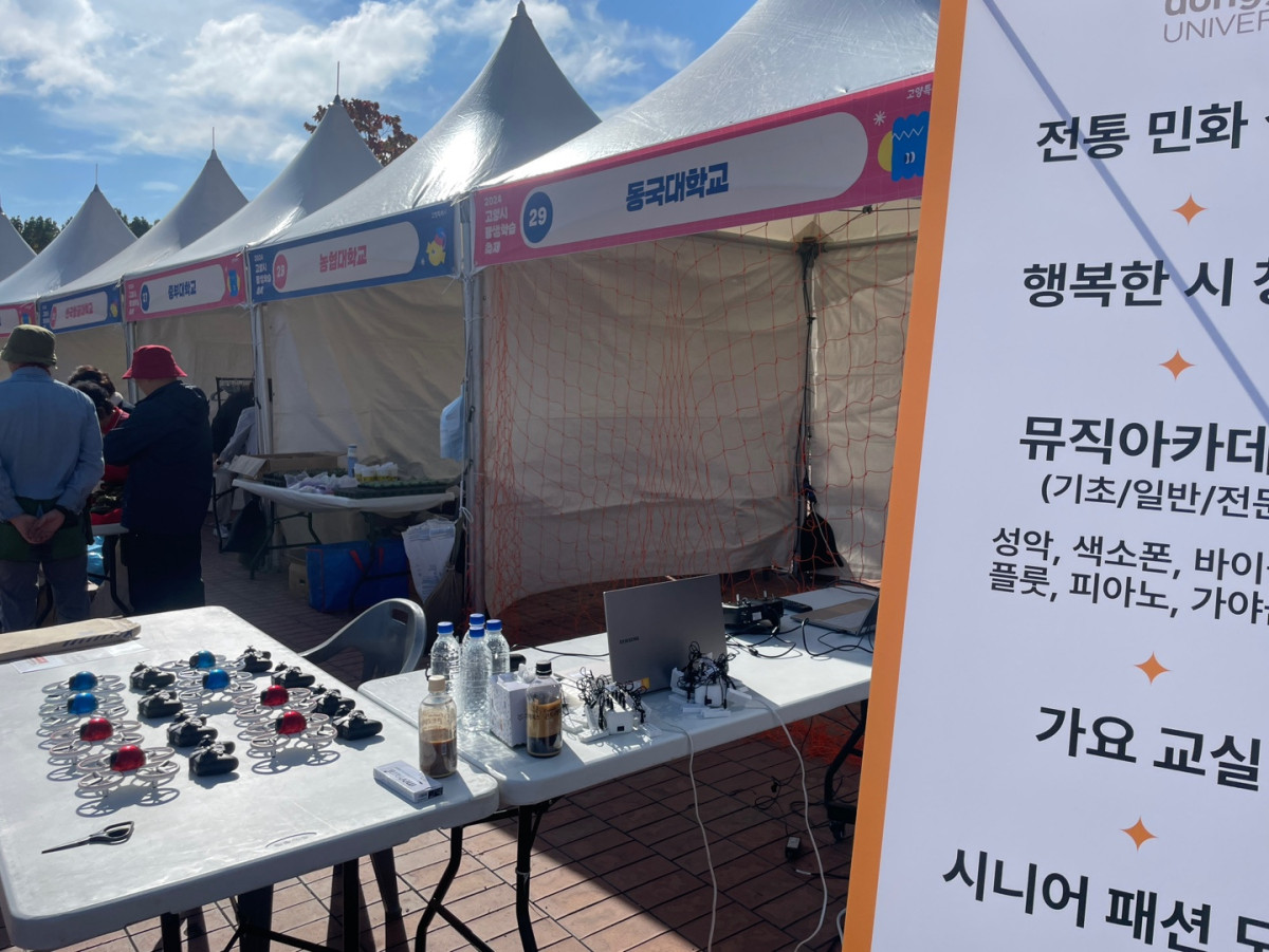 11_현장운영_기록.jpg