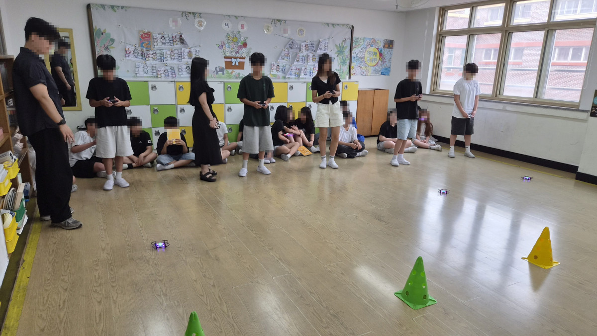 05_감정초_콘경계_다인조종.jpg