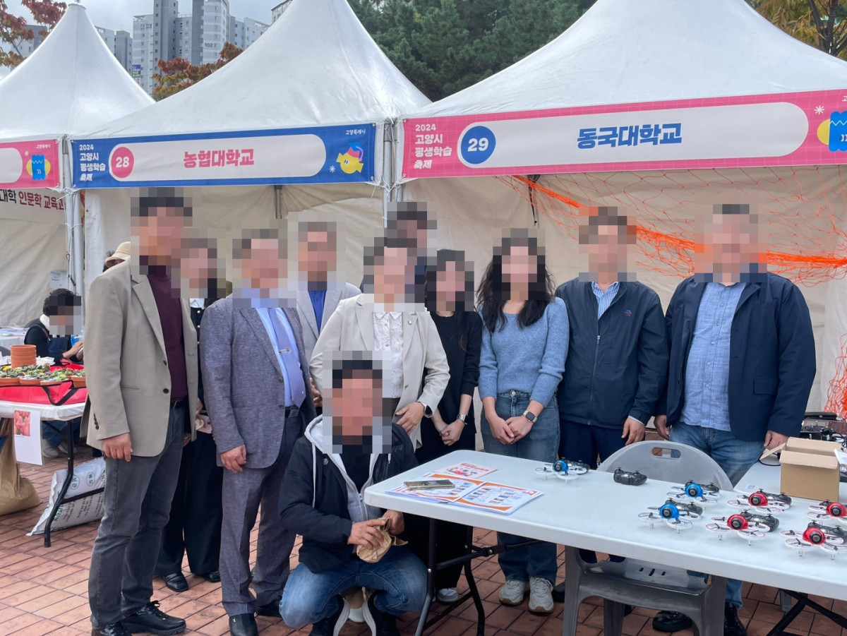 04_기초실습_기록.jpg