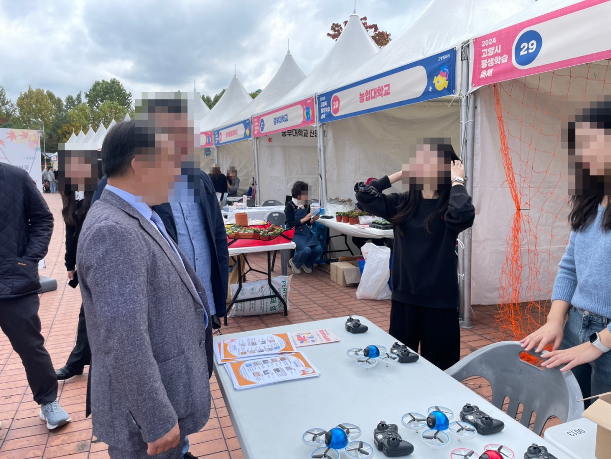 02_교육활동_기록.jpg